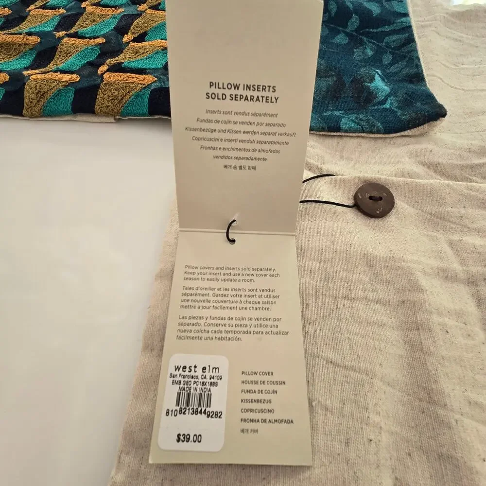 Set of 2 West Elm 18